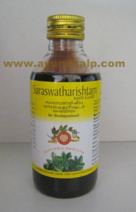 Arya Vaidya, Ayurvedic SARASWATHARISHTAM With Gold, 200ml, Improves Memory and Intellect